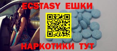 меф Балаково