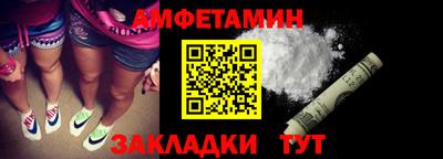 мескалин Апрелевка