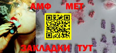 кокаин колумбия Балашиха