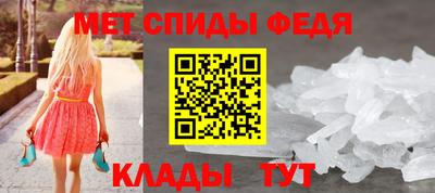 mdpv Апшеронск