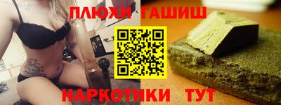 mdpv Апшеронск