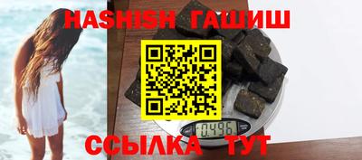 мескалин Апрелевка