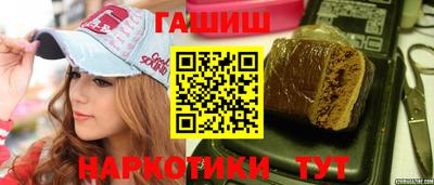 кокаин колумбия Балашиха