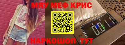 кокаин колумбия Балашиха