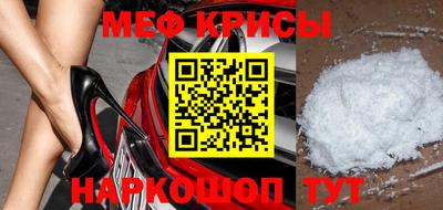 кокаин колумбия Балашиха