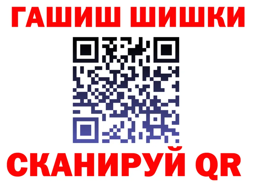 Метадон VHQ вход это KRAKEN Серпухов