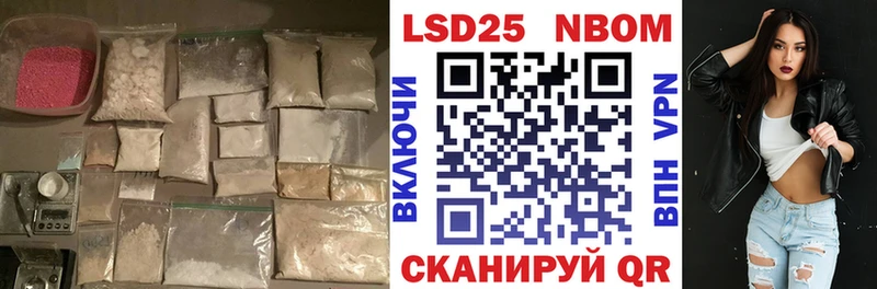 ЛСД экстази кислота  Серпухов 