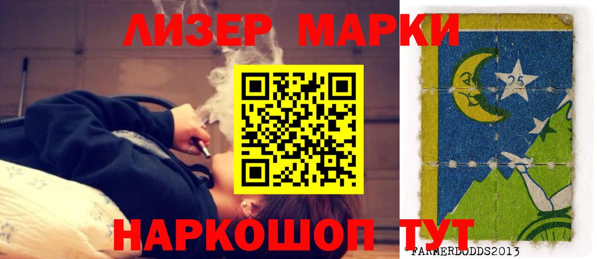 Альфа ПВП Серпухов