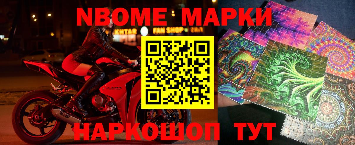 ГАШИШ  MDMA  Марихуана  Серпухов  ЭКСТАЗИ  Альфа ПВП СК кристаллы  Кетамин  Мефедрон кристаллы  Cocaine  Меф   ГАШ 